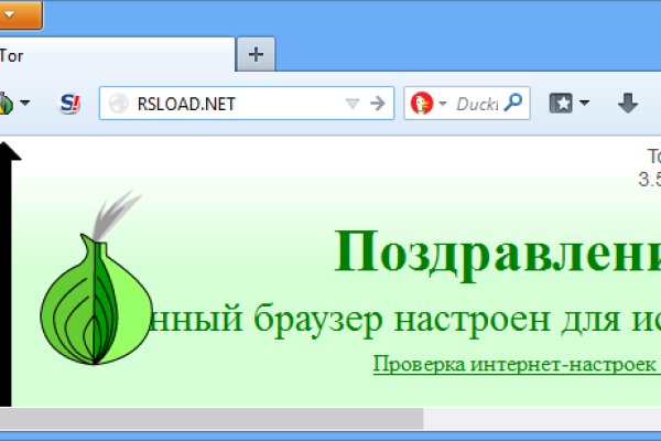 Как восстановить аккаунт на кракене