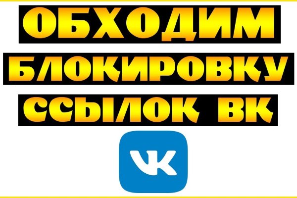 Кракен kr2web in сайт официальный