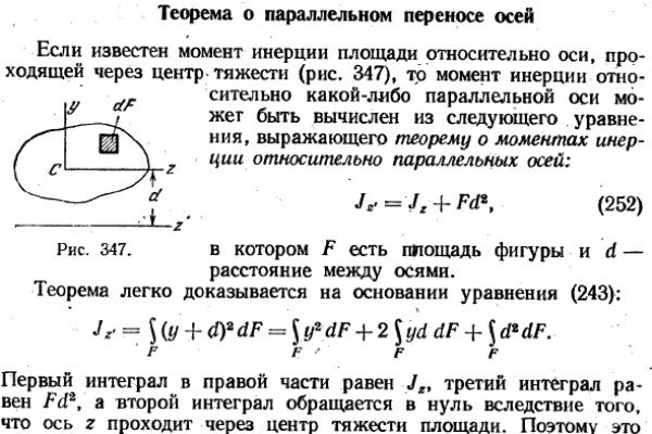 Кракен онион ссылки