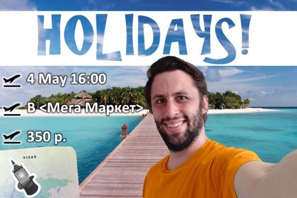 Кракен сыл ссылка