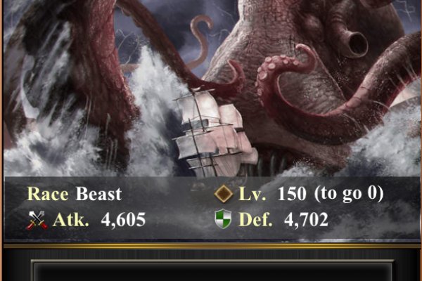 Vk6 at kraken