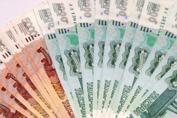 Что такое кракен площадка