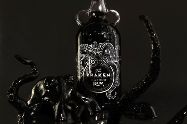 Kit kraken официальный сайт