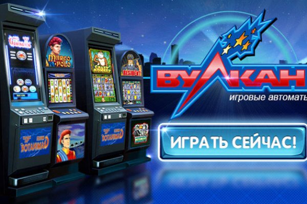 Кракен новый маркетплейс