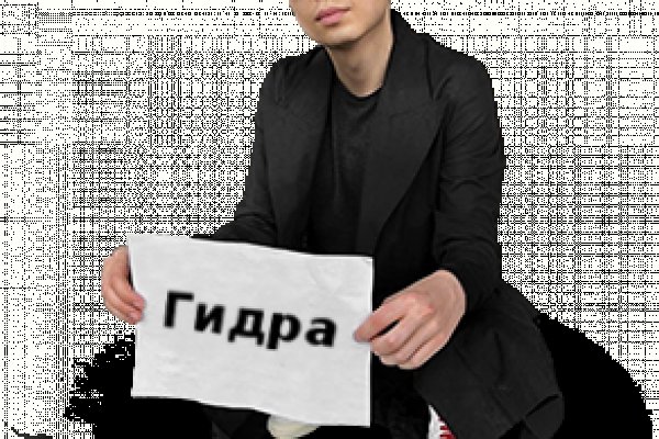 Браузер для кракен
