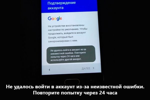 Кракен современный маркетплейс