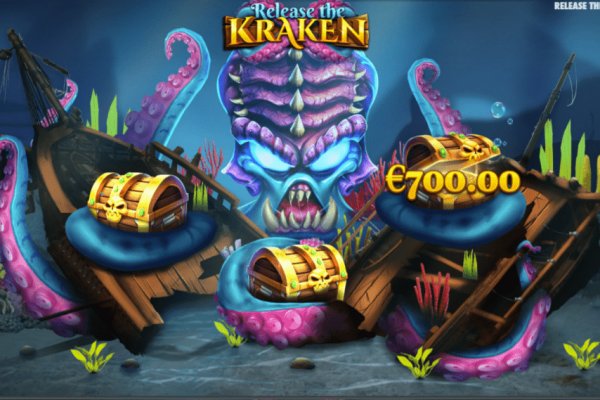 Kraken 4