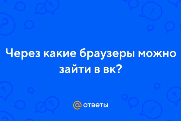 Маркетплейс кракен kraken