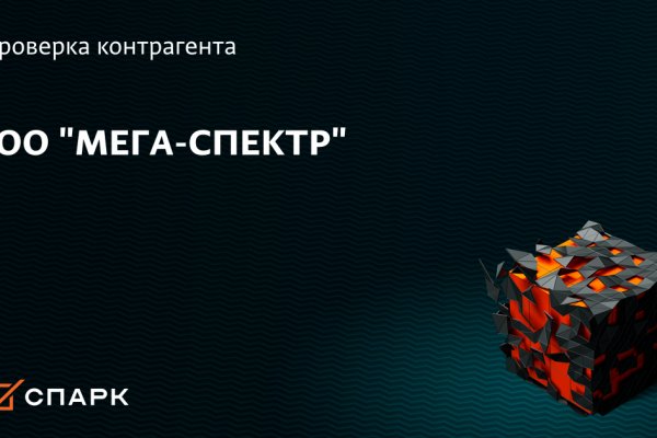 Кракен маркетплейс нарко