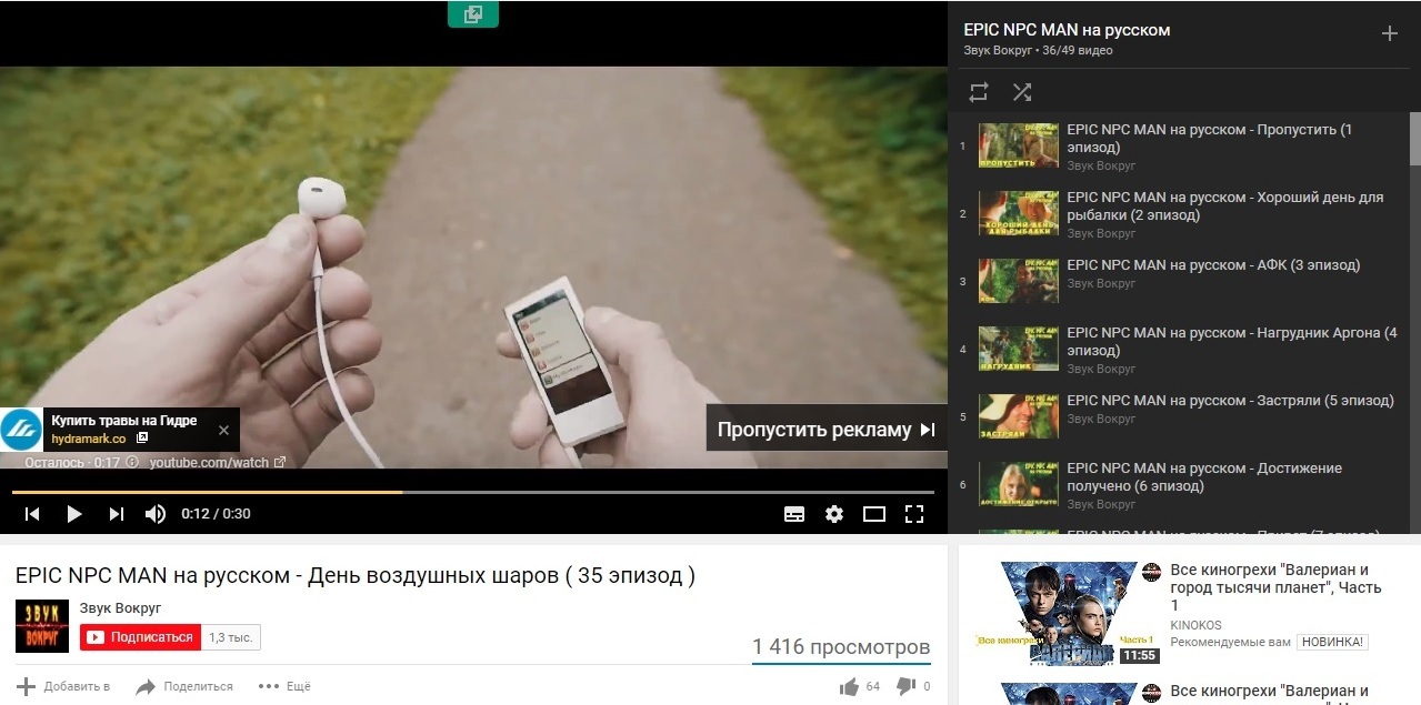 Сайт кракен зайти